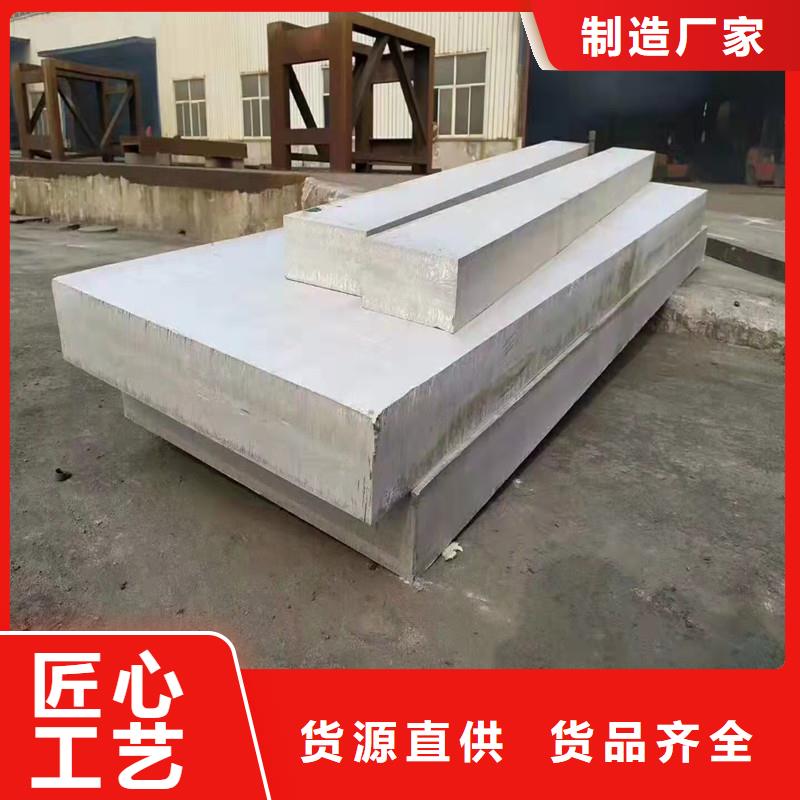 可定制的309S不銹鋼板供應商