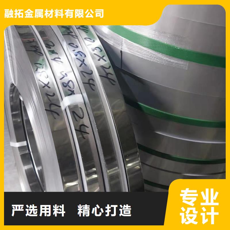1mm不銹鋼板裝飾板工廠貨源