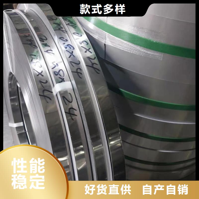 供應(yīng)不銹鋼板材廠家批發(fā)的銷售廠家