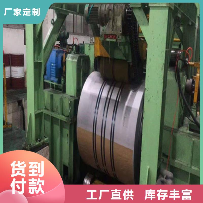 不銹鋼玫瑰金裝飾板品質可靠
