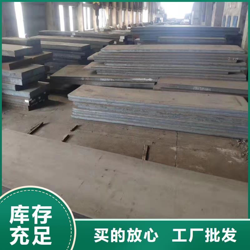 陵水縣316L不銹鋼板裝飾板廠家支持定制