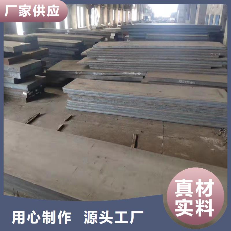 304不銹鋼板質量優質的廠家