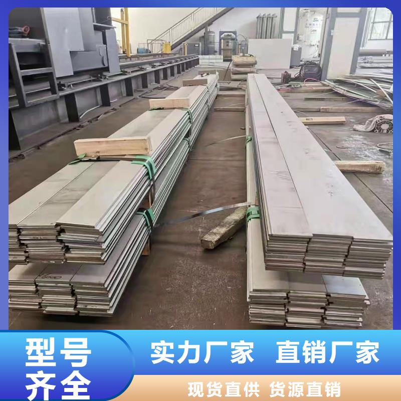 1.5mm不銹鋼板裝飾板省心可靠