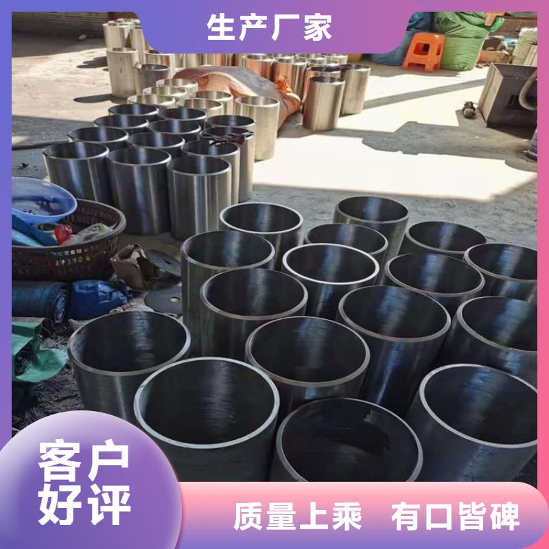 316L不銹鋼管、316L不銹鋼管廠家直銷