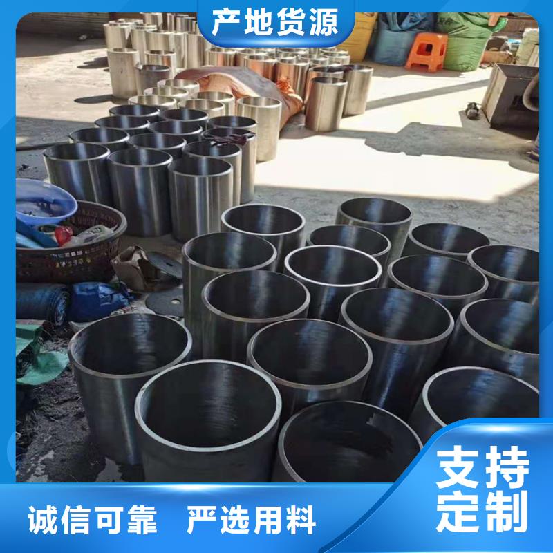 不銹鋼管,317L不銹鋼管全品類現貨