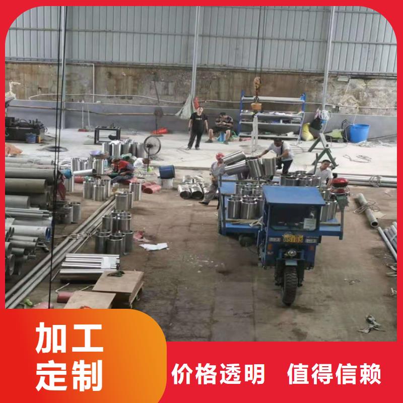 不锈钢管317不锈钢管厂家型号齐全