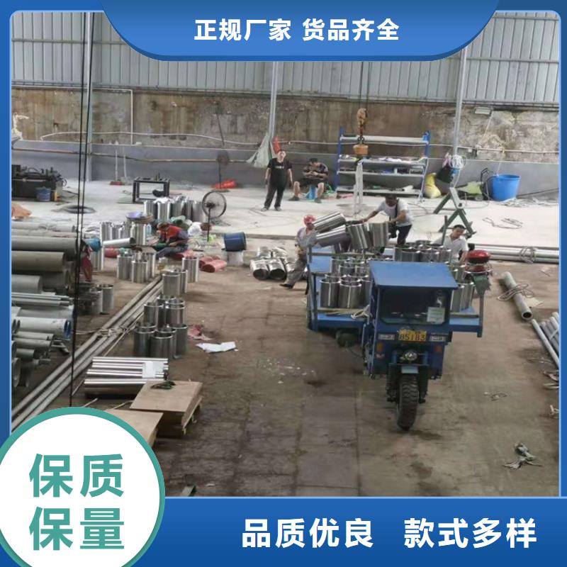 不銹鋼管310不銹鋼管精品優(yōu)選
