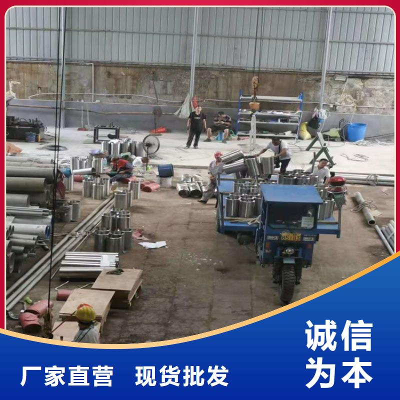 不锈钢管316不锈钢管现货充裕