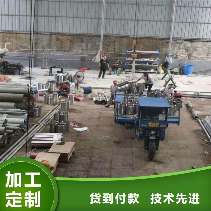 不銹鋼管321不銹鋼管專業生產品質保證