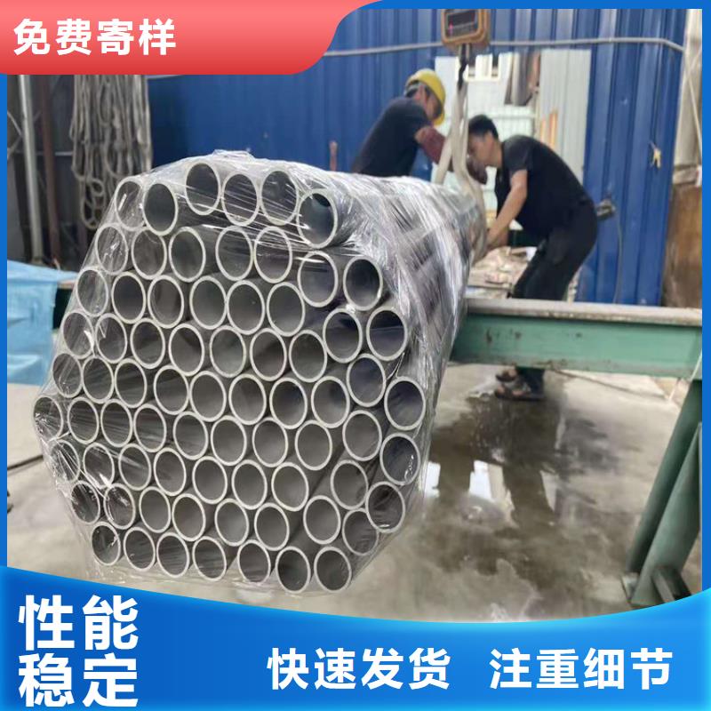 不銹鋼管規格型號表現貨直銷廠家