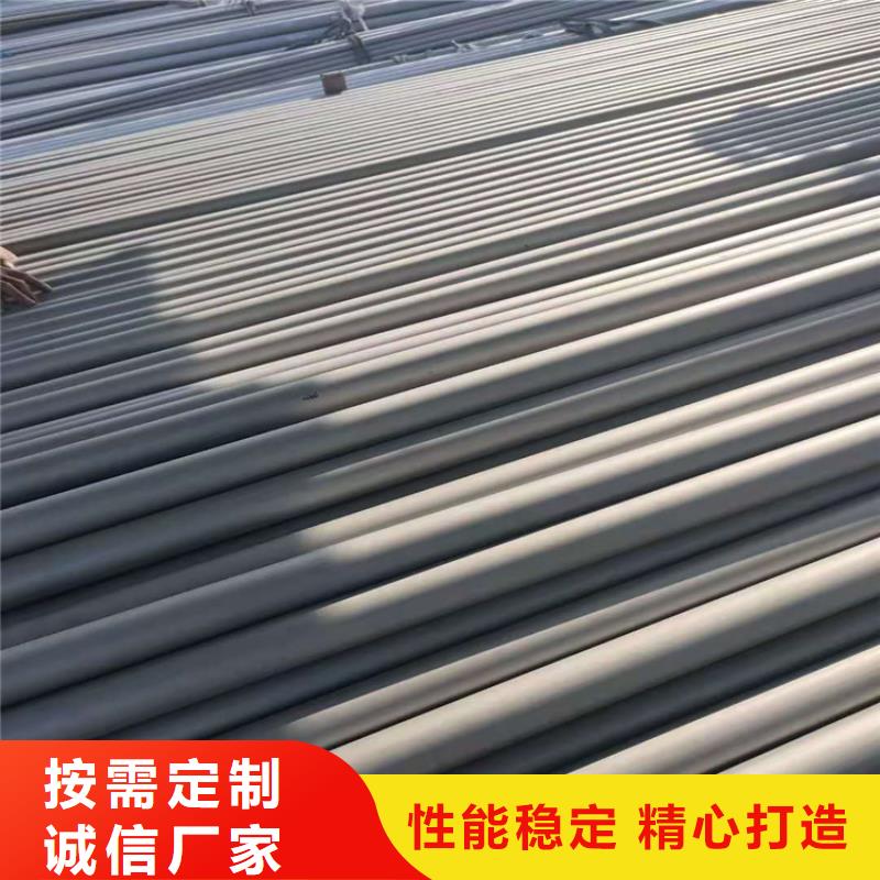 不銹鋼管316不銹鋼管性能穩(wěn)定