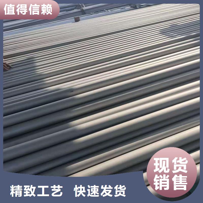 不銹鋼管202不銹鋼管質檢合格發貨