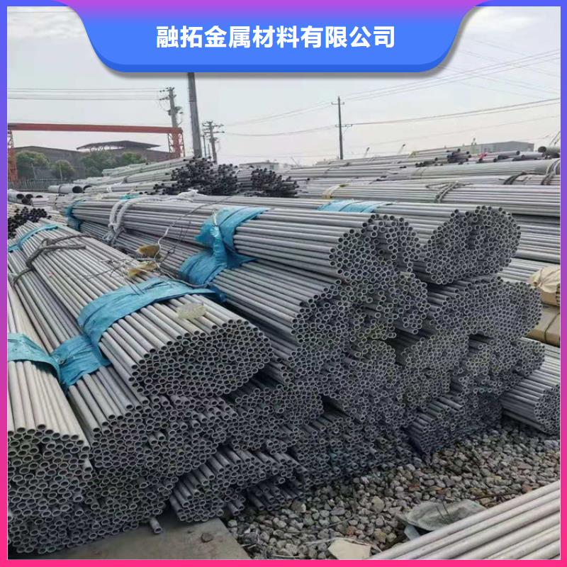不锈钢管-304L不锈钢管制造厂家