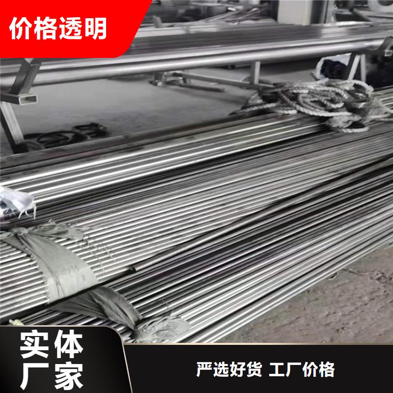 不銹鋼管316L不銹鋼管支持定制貼心售后