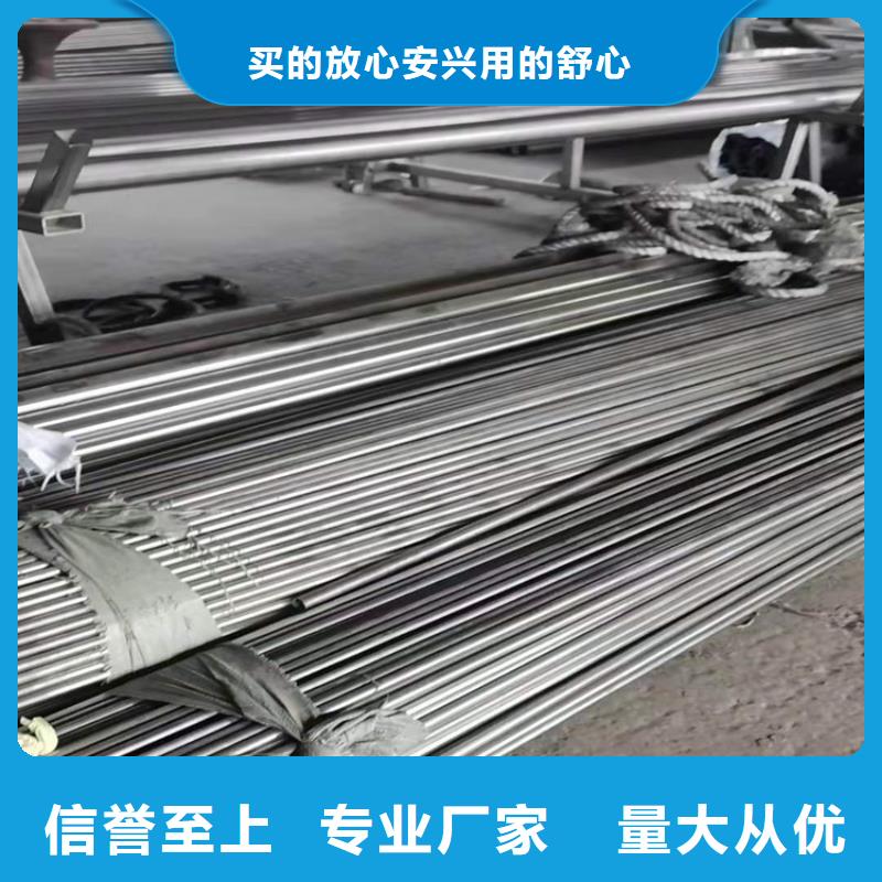不銹鋼管,317L不銹鋼管全品類現貨