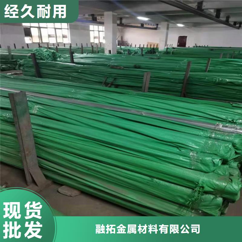 不锈钢管317不锈钢管多种规格可选