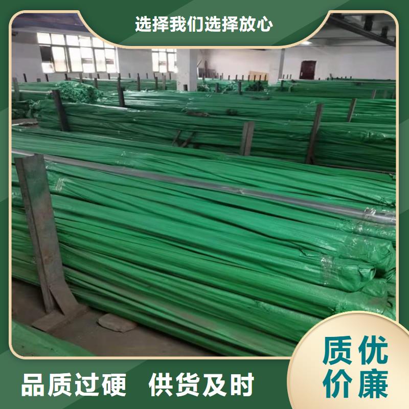 不銹鋼管309不銹鋼管應(yīng)用范圍廣泛