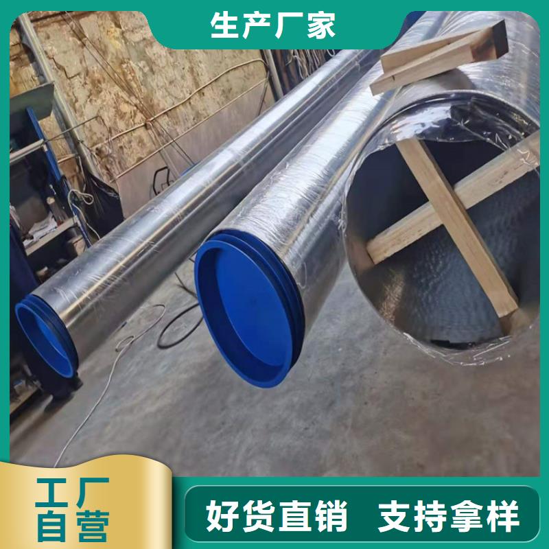 #304不銹鋼管一噸多少錢#-價(jià)格低