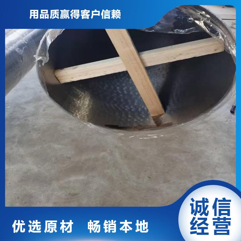 泌陽縣生產小口徑無縫鋼管_品牌廠家