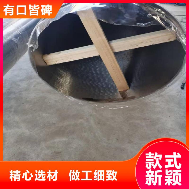 不锈钢管201不锈钢管追求细节品质