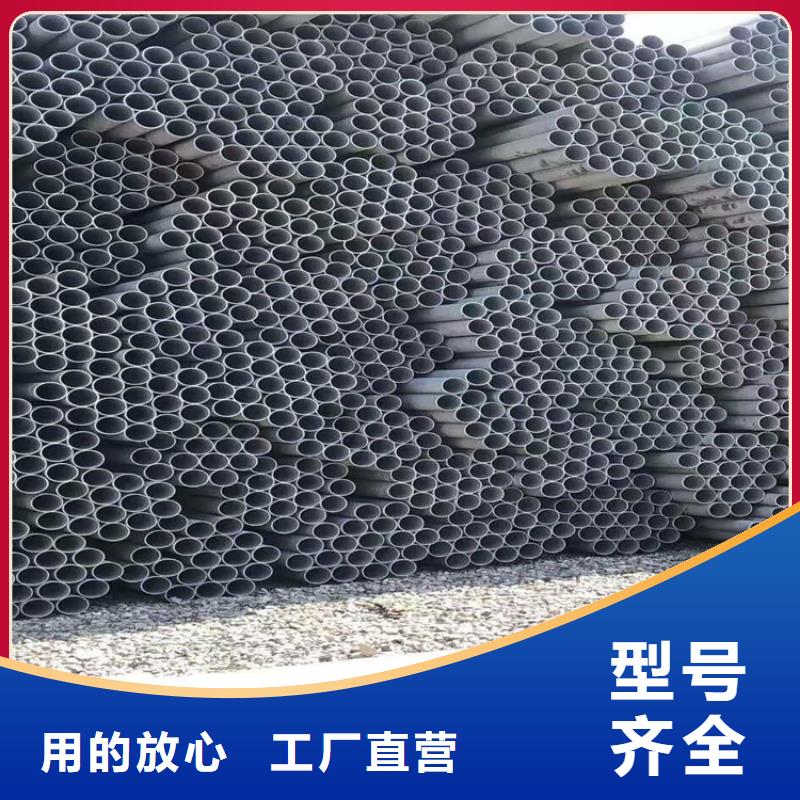 不锈钢管316TI不锈钢管厂家直销规格多样