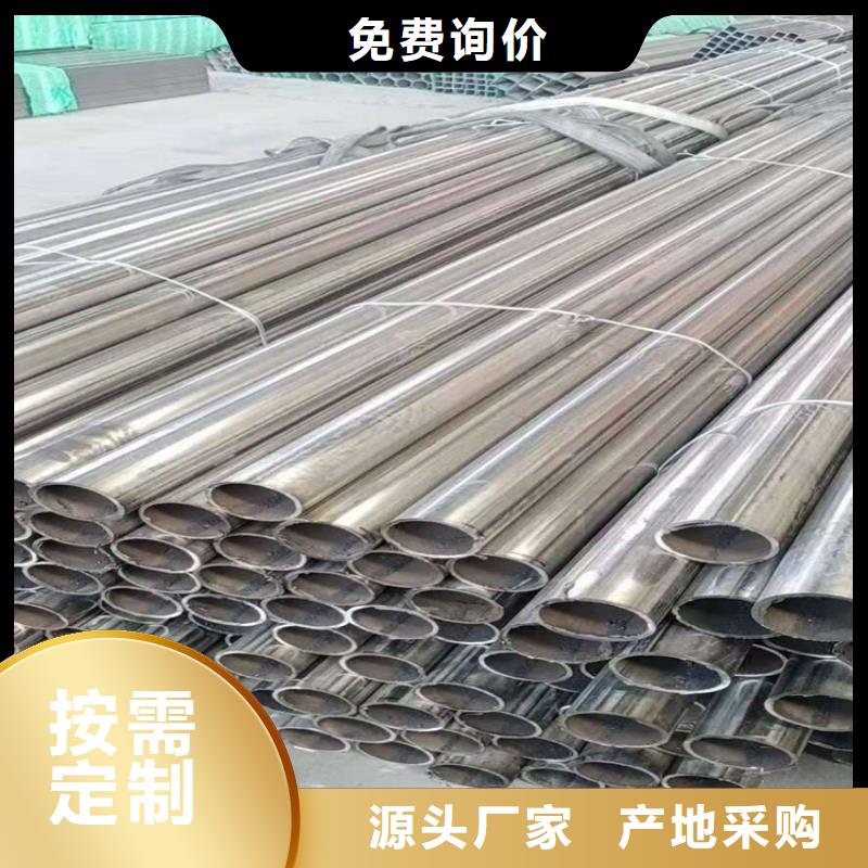 不銹鋼管,304不銹鋼管48小時發貨