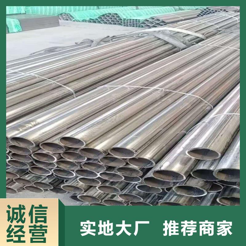 不銹鋼管自有工廠