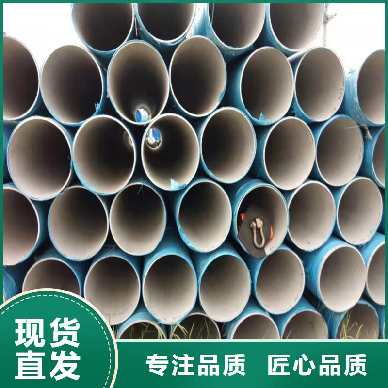 不銹鋼管317L不銹鋼管標準工藝