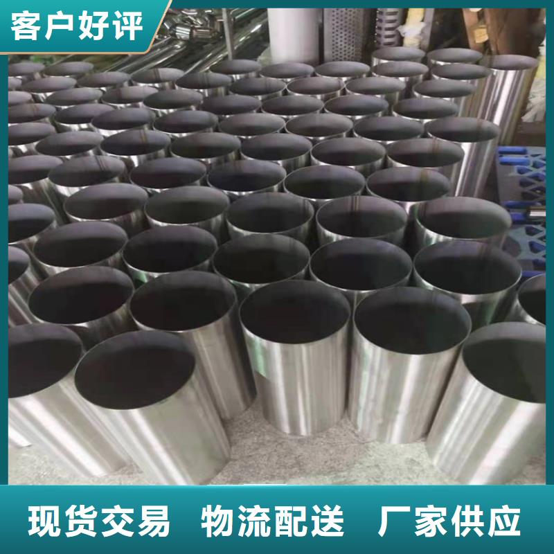買不銹鋼管件必看-質(zhì)量有保障