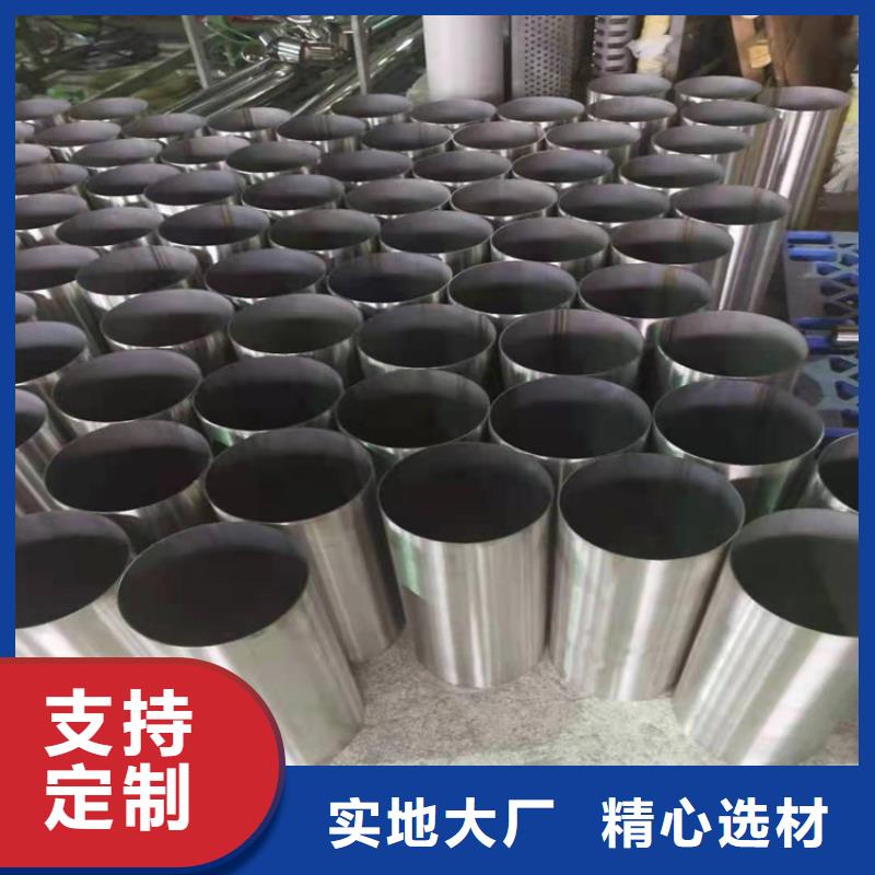 不锈钢管317不锈钢管多种规格可选
