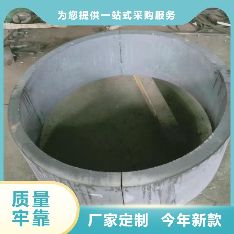 大口徑不銹鋼管能滿足您的需求