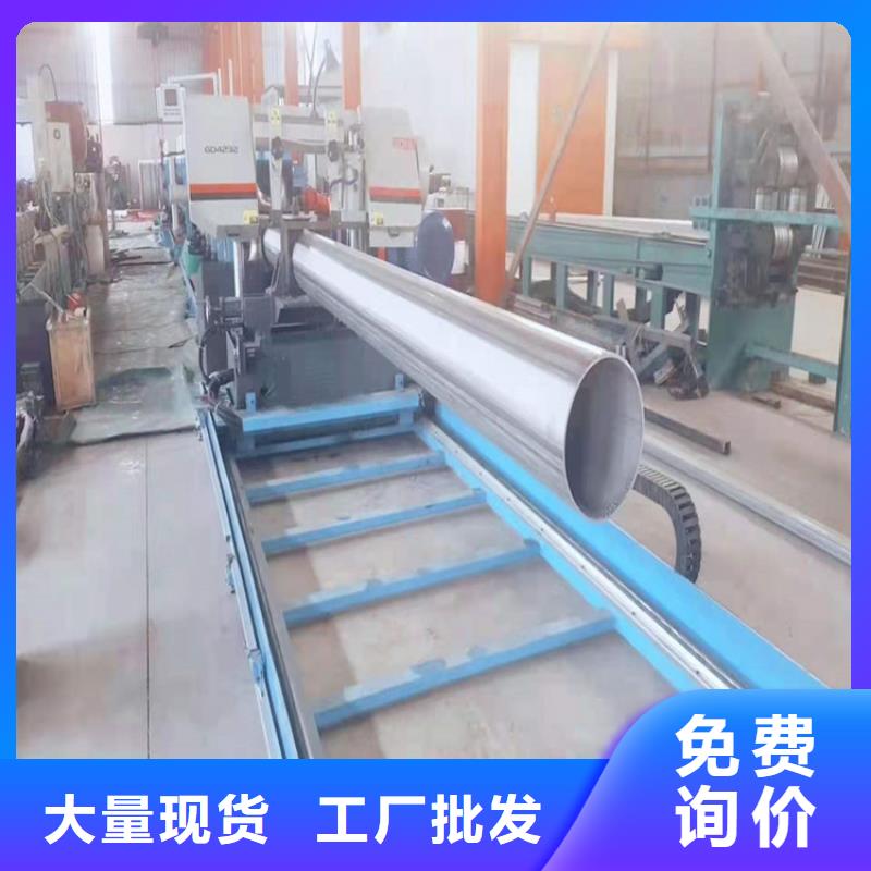 優惠的不銹鋼管規格型號表品牌廠家