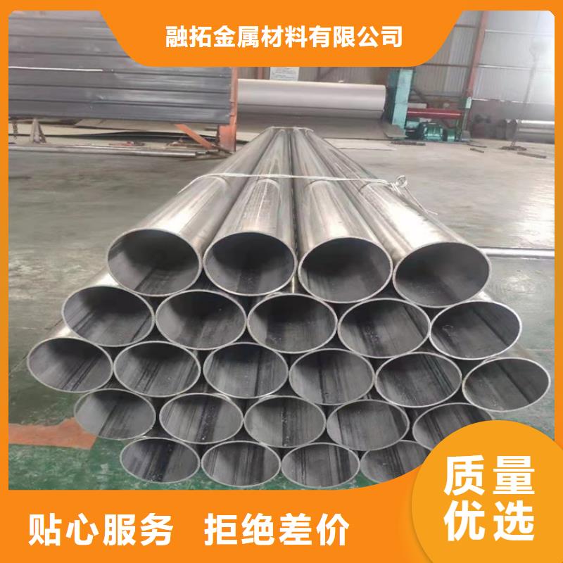 不锈钢管304L不锈钢管颜色尺寸款式定制