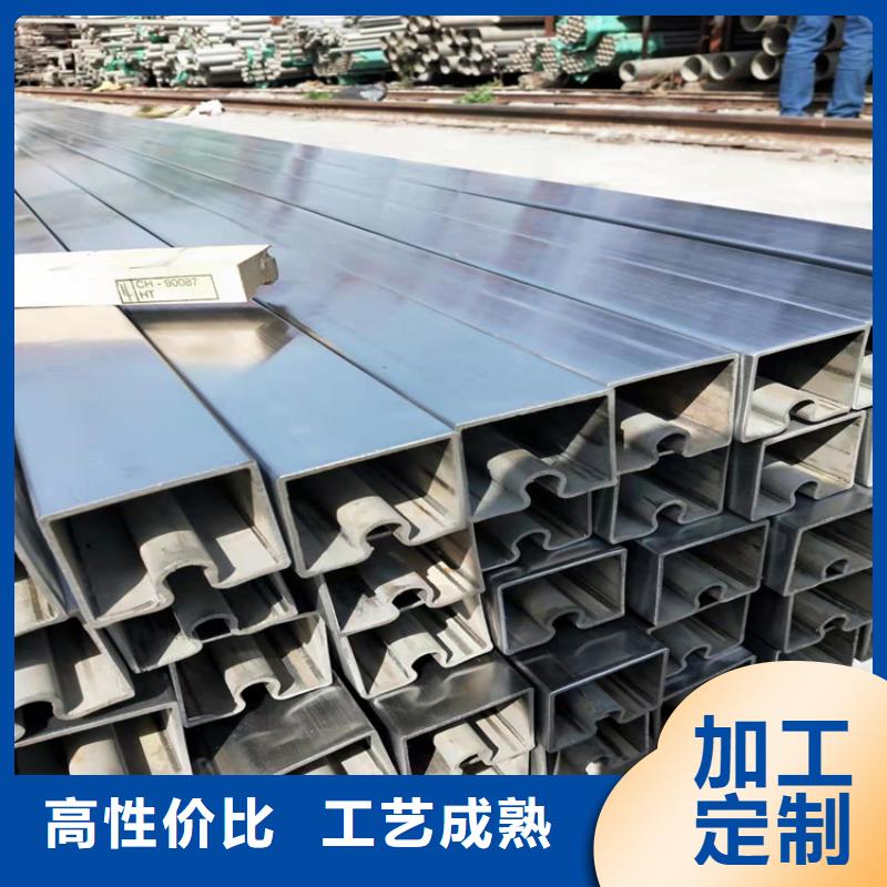 質(zhì)量優(yōu)的薄壁不銹鋼管供應商
