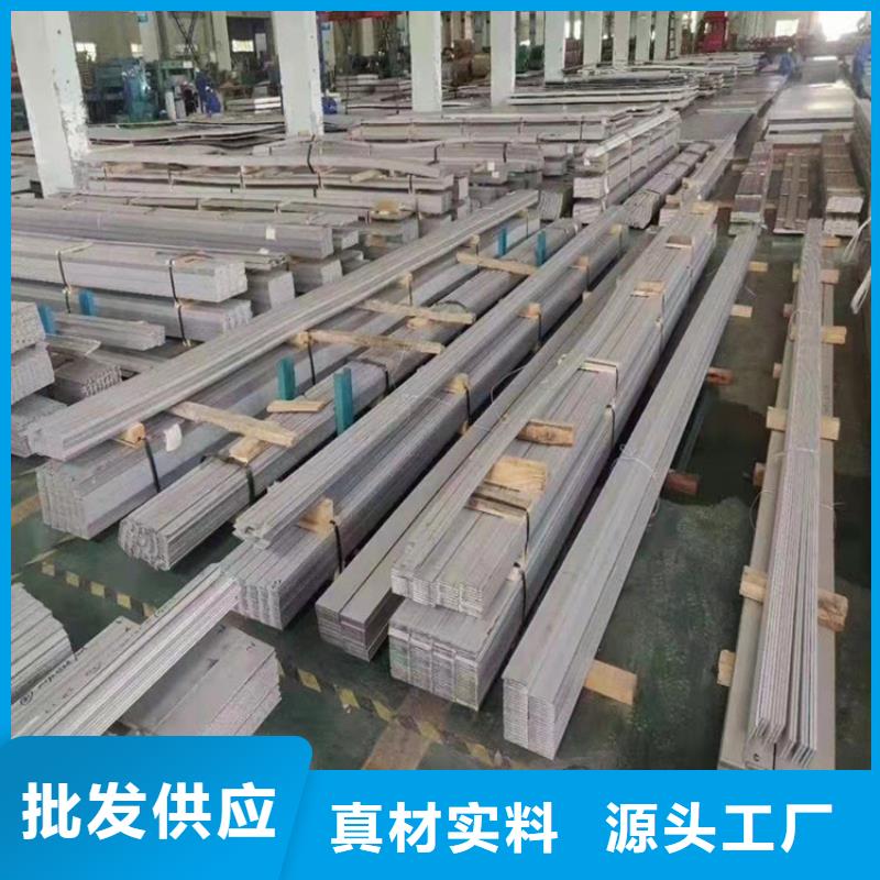 不锈钢管309不锈钢管敢与同行比服务