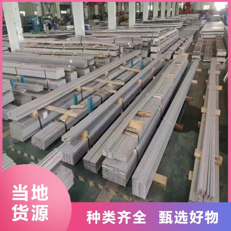 不锈钢管317不锈钢管厂家型号齐全