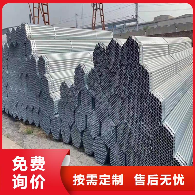 不锈钢管304不锈钢管源头厂家来图定制