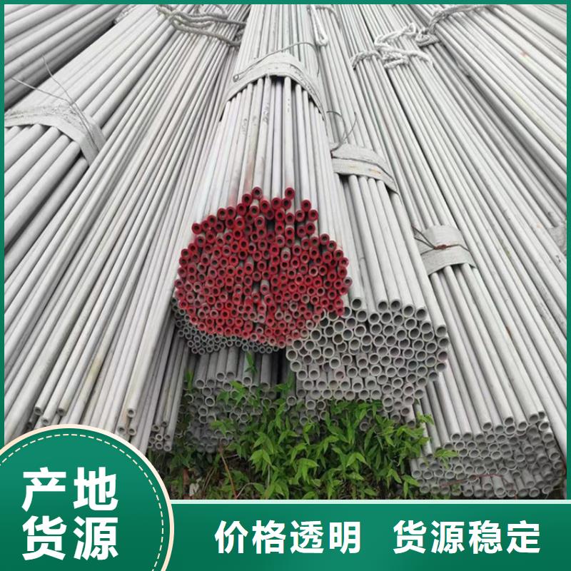 供應(yīng)焊接方管_優(yōu)質(zhì)廠家