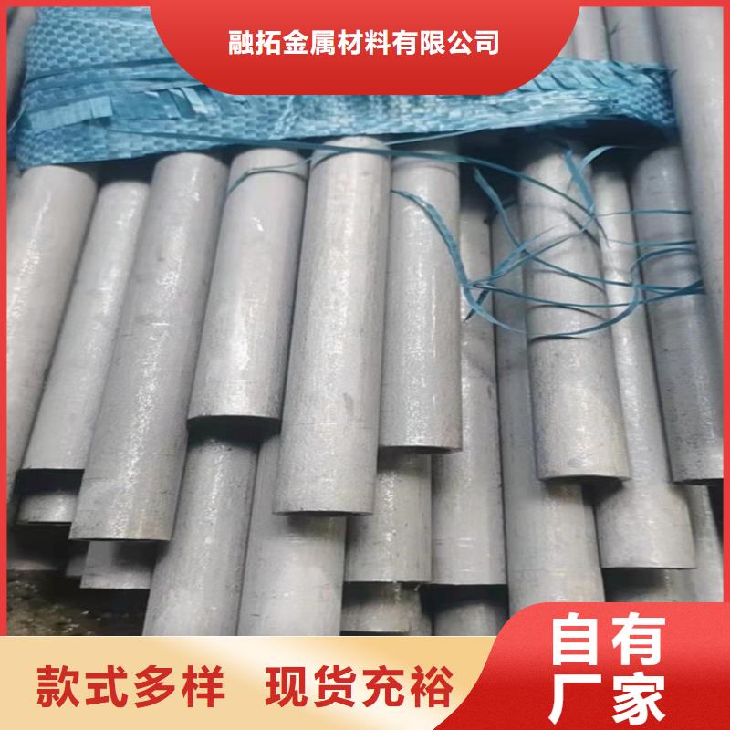 2025歡迎訪問##不銹鋼管件##實(shí)體廠家