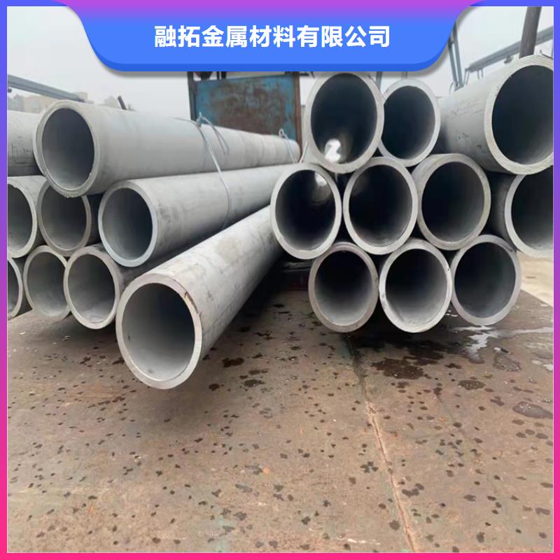 不锈钢管-304L不锈钢管制造厂家