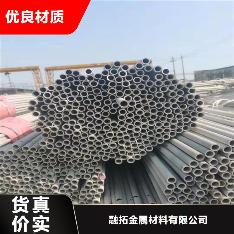 泌陽縣生產小口徑無縫鋼管_品牌廠家