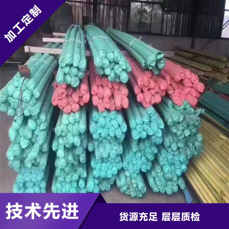 可定制的316l不銹鋼管廠家