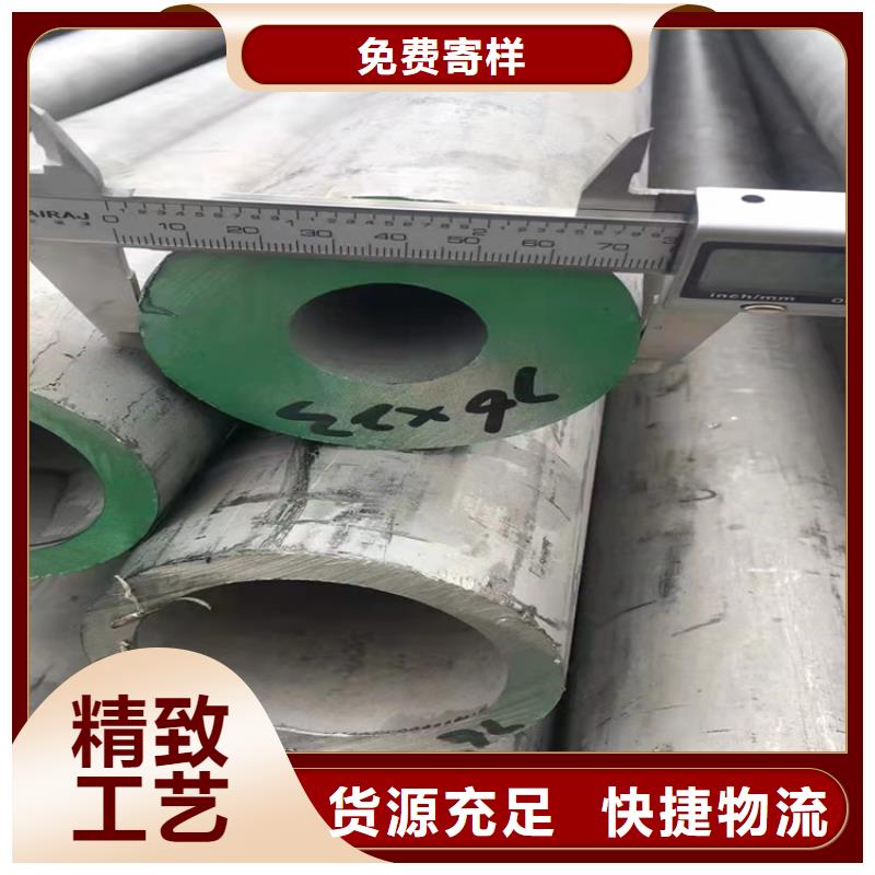 供應(yīng)焊接方管_優(yōu)質(zhì)廠家