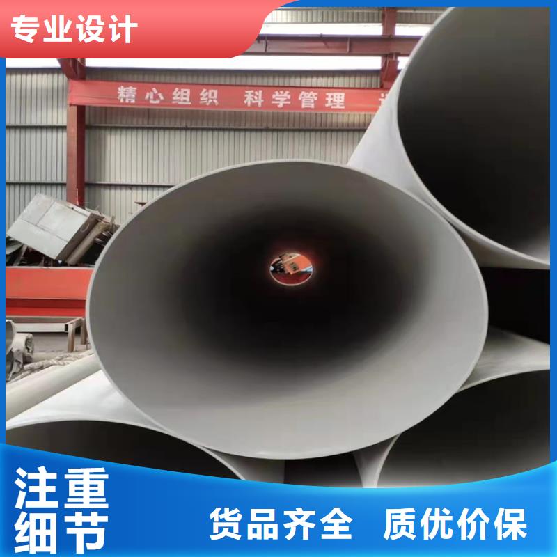 不锈钢管,316不锈钢管支持拿样