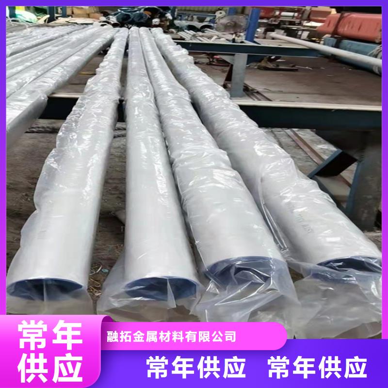 不锈钢管304不锈钢管源头厂家来图定制
