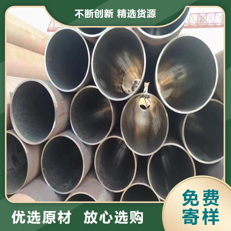 無縫鋼管大口徑厚壁無縫鋼管正規生產廠家