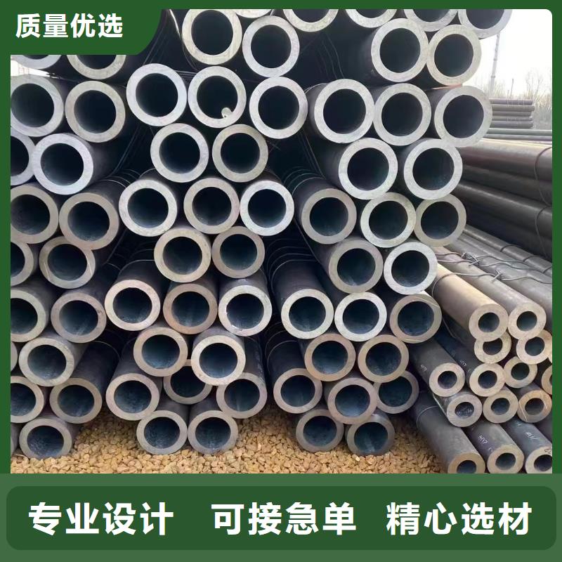 Q345E無縫管發貨及時