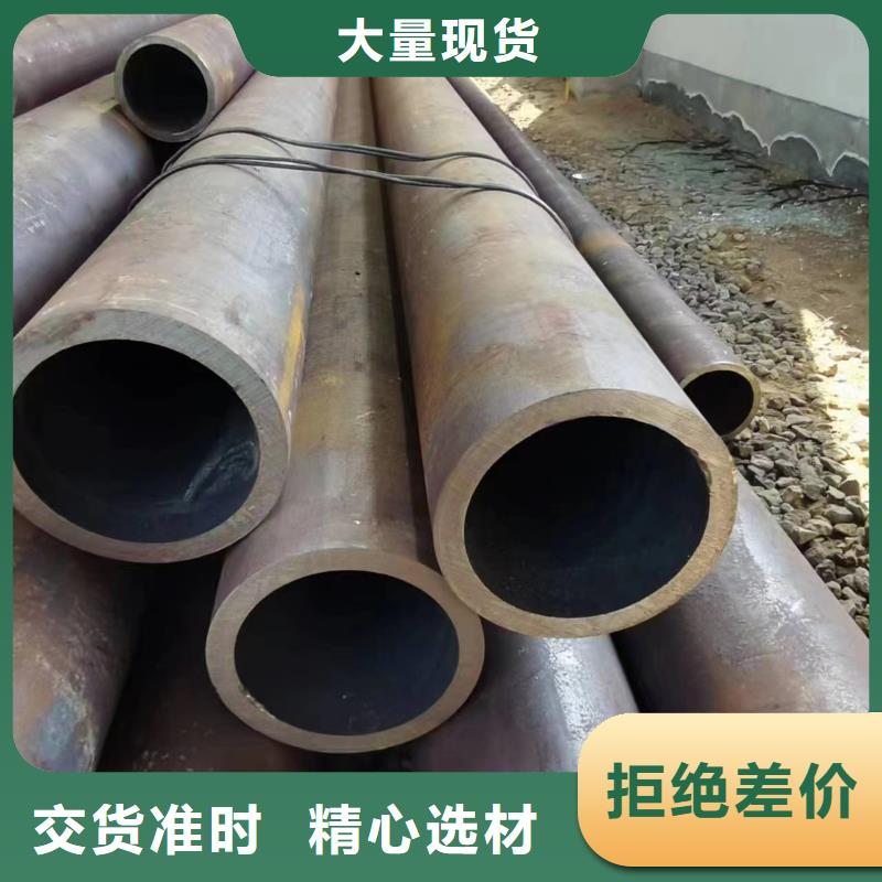 
30crmo鋼板定制價格
