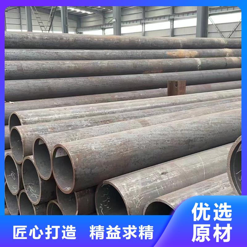 108*4無縫鋼管尺寸規格