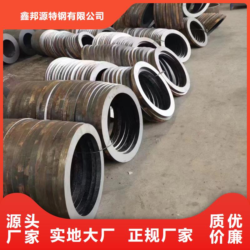 無縫鋼管大口徑厚壁無縫鋼管正規生產廠家